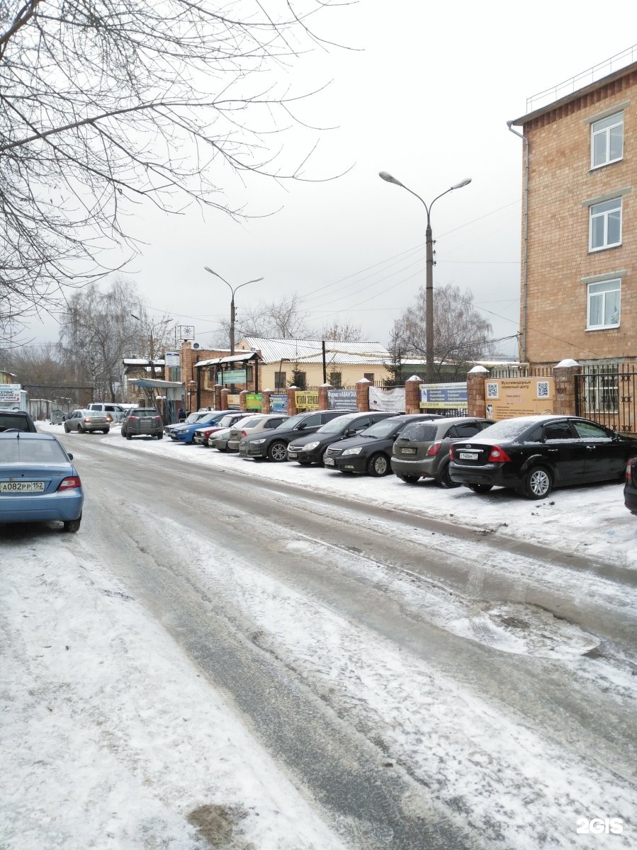 Переулок бойновский нижний новгород. Нижний Новгород, Бойновский переулок. Бойновский переулок 17 Нижний Новгород. Бойновский переулок 9. Нижний Новгород Бойновский переулок 17б.