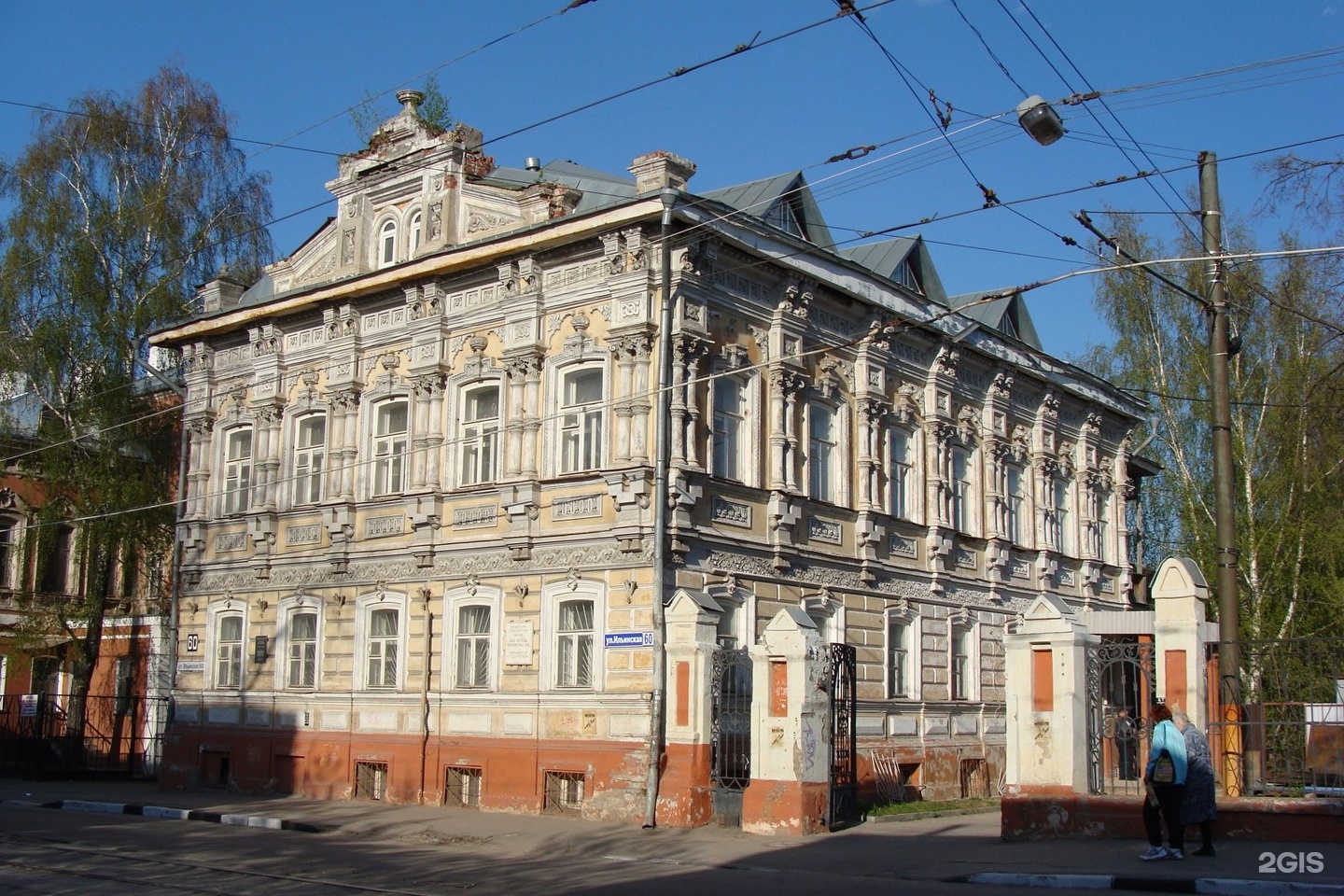 60 нижний новгород. Ильинская Нижний Новгород. Ильинская улица Нижний. Ильинская 60 Нижний Новгород. Ул Ильинка Нижний Новгород.