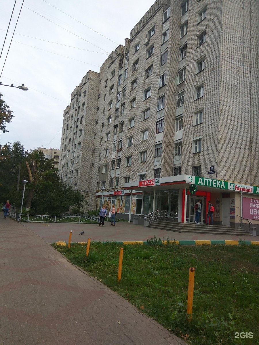 Премьер винтаж ул челюскинцев 14 2 фото