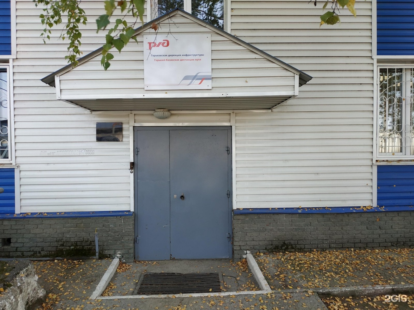 жд станция кондукторская. станция кондукторская нижний новгород. кондукторская гжд. станция петряевка нижний новгород. платформа сортировочная нижний новгород.