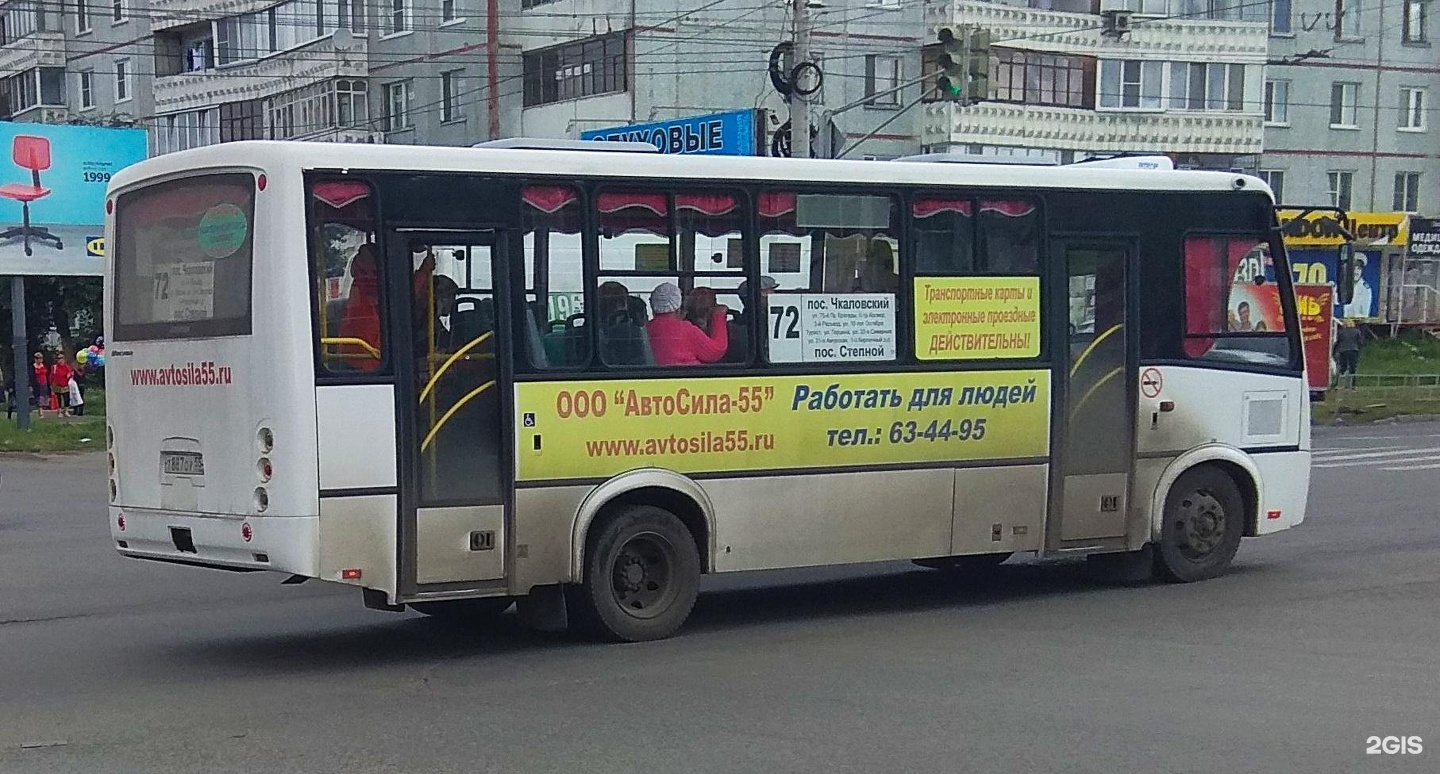 72 автобус омск маршрут. Автосила 55 Омск. Омск автобусы Автосила. Маршрутка 72. 72 Маршрут Омск.