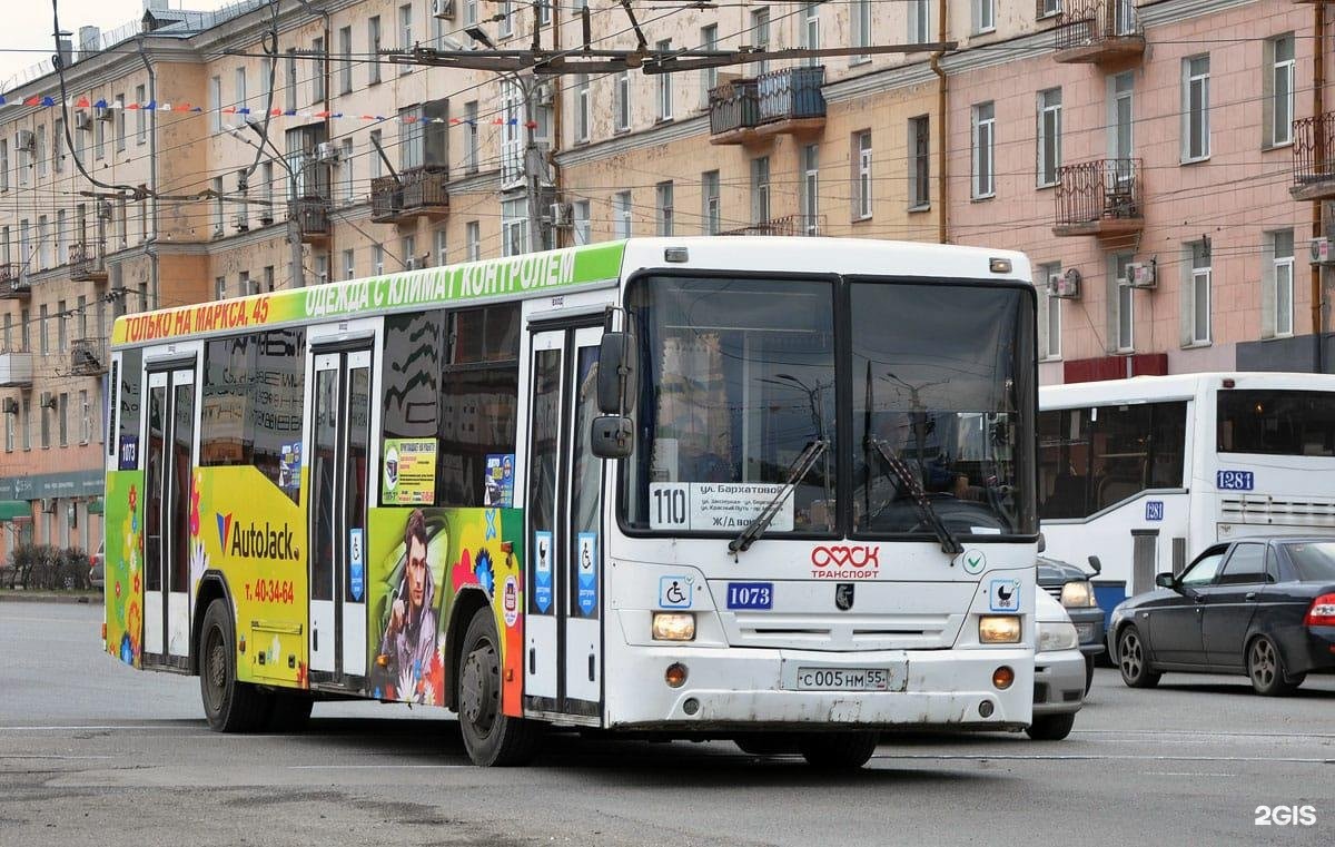 Можно проехать в омск. Можно проехать в омск