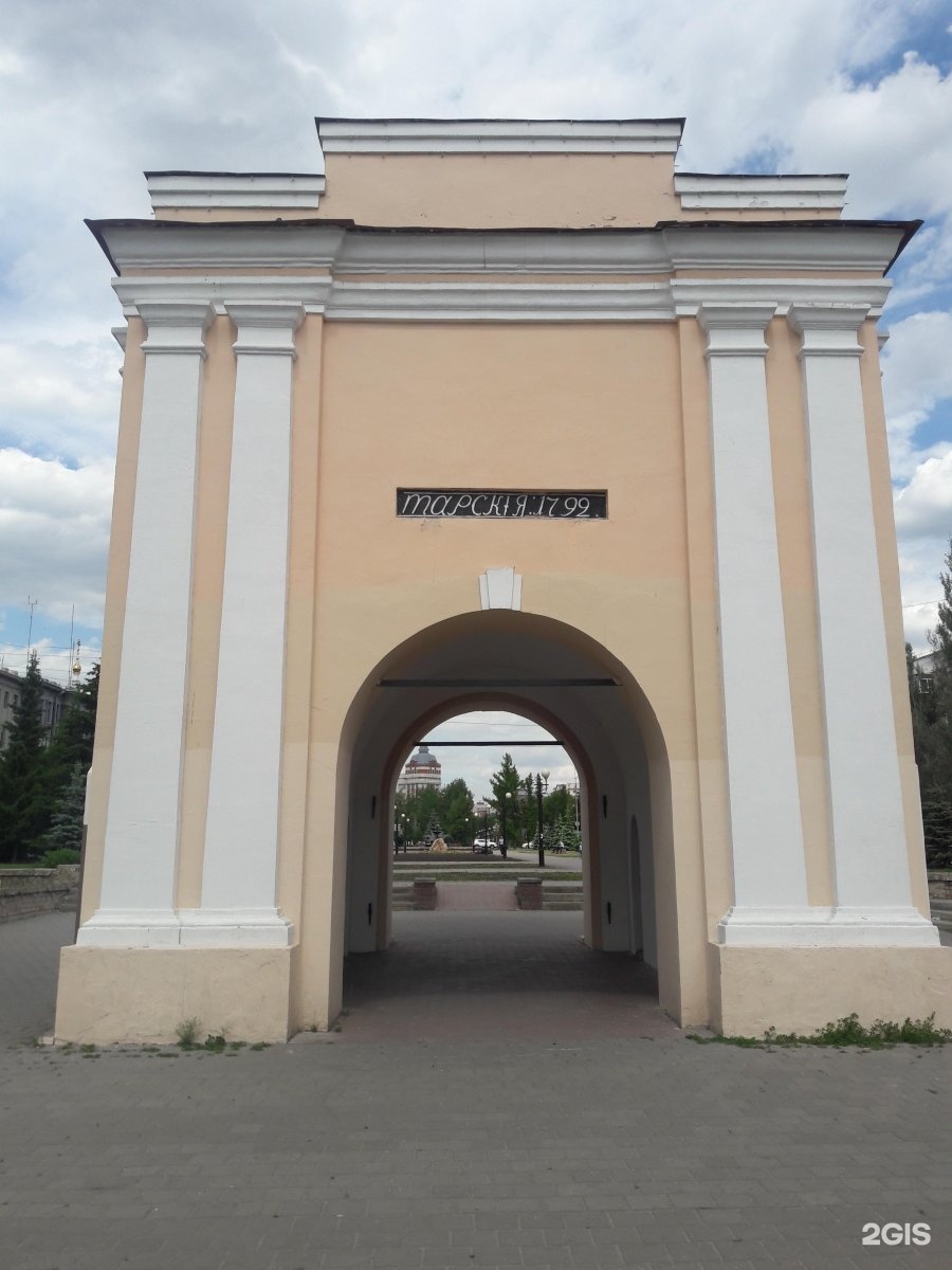 Тарские ворота омск рисунок для второго класса