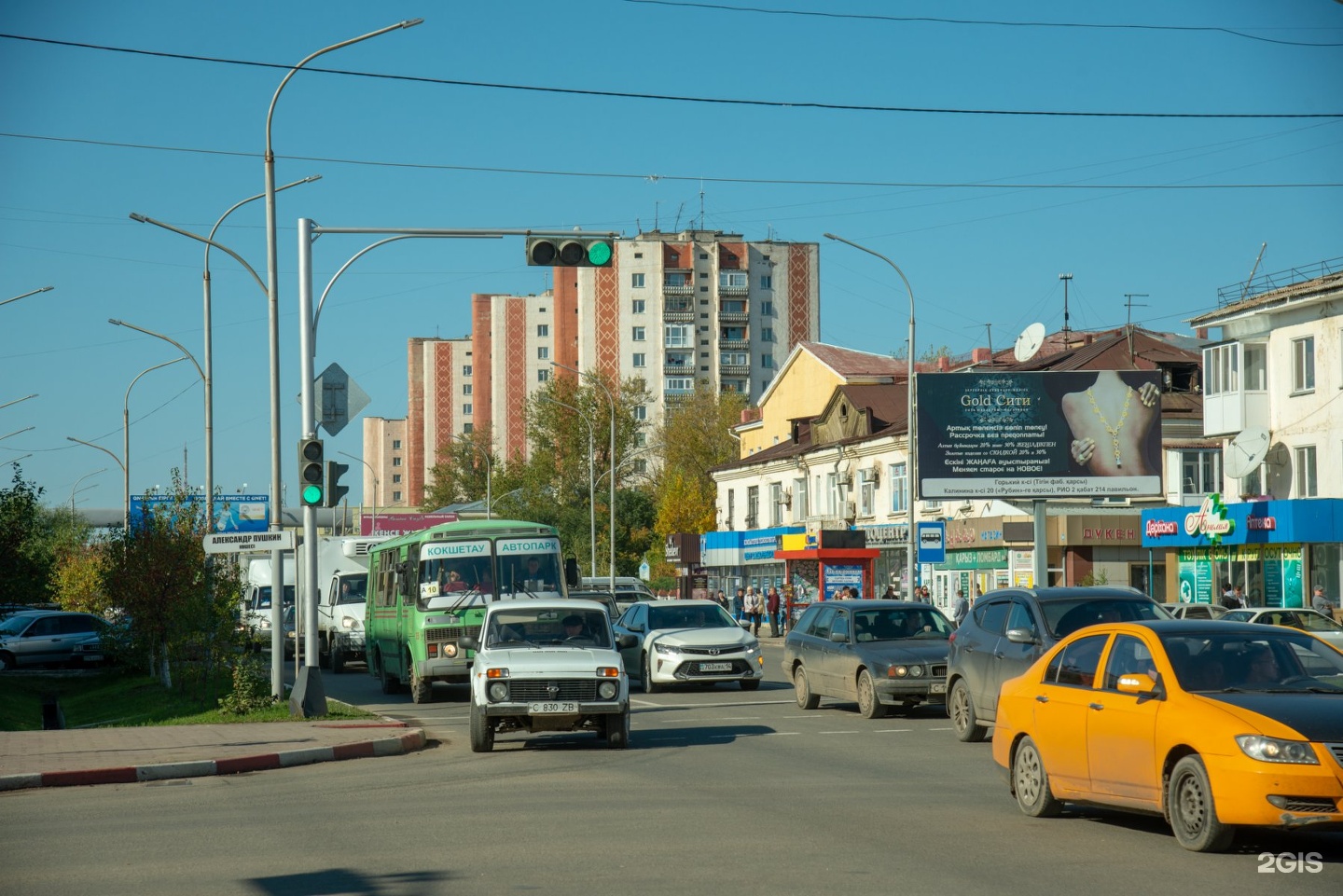 Г.Кокшетау, ул.Абая, 107 панорама