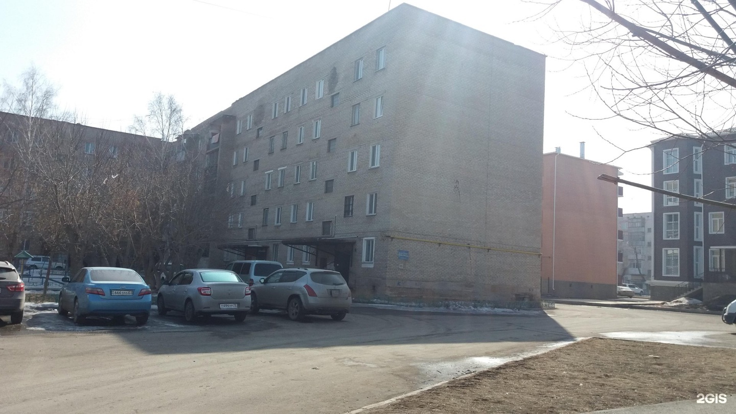 Микрорайон боровской