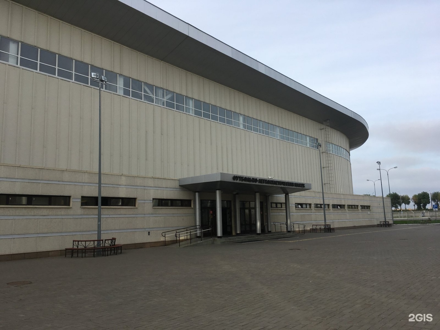 Футбольный манеж казань ташаяк 2а. Манеж ташаяк. Футбольно-легкоатлетический манеж центрального стадиона казань. Центральный стадион казань ташаяк 2а. Легкоатлетический манеж ташаяк 2а.