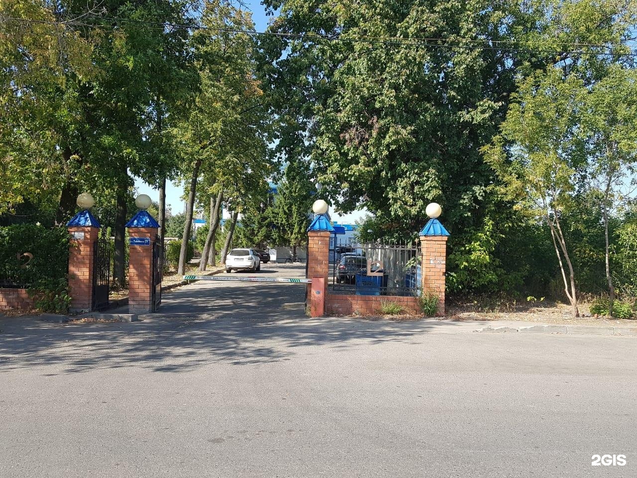 Монтаж казань. Табейкина 19а Казань. Табейкина 19а офис 304. Табейкина 19 а. Фото улицы Табейкина Казань.