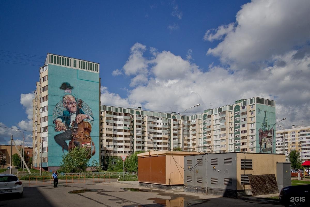 Абсалямова 23 Казань. Абсалямова 19 Казань. Улица Абсалямова Казань. Абсалямова 27 Казань.