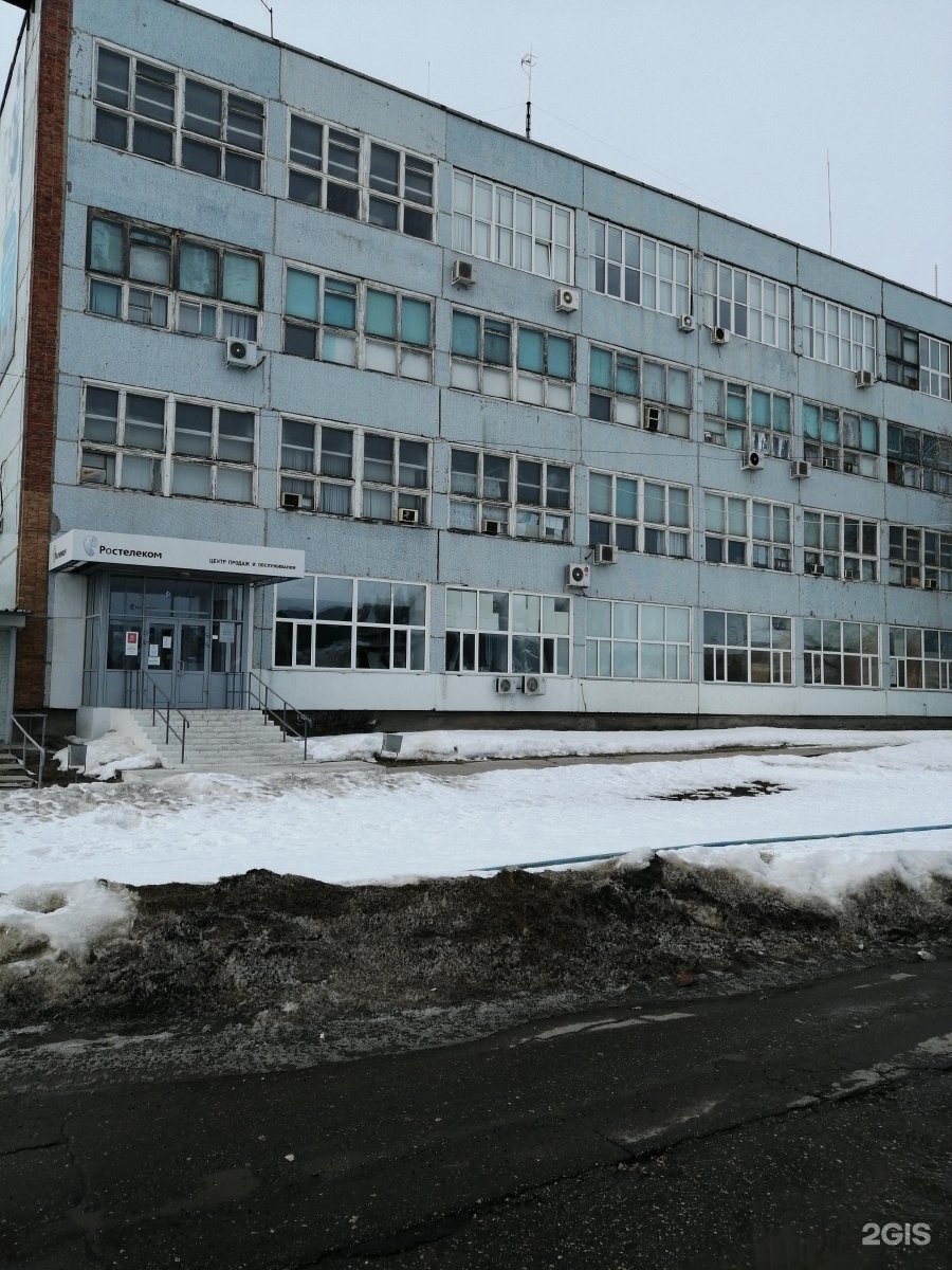 сызрань ул фридриха энгельса. ул фридриха энгельса 54 сызрань. энгельса 3 саранск. почта фридриха энгельса сызрань. сызрань ул фридриха энгельса 18.