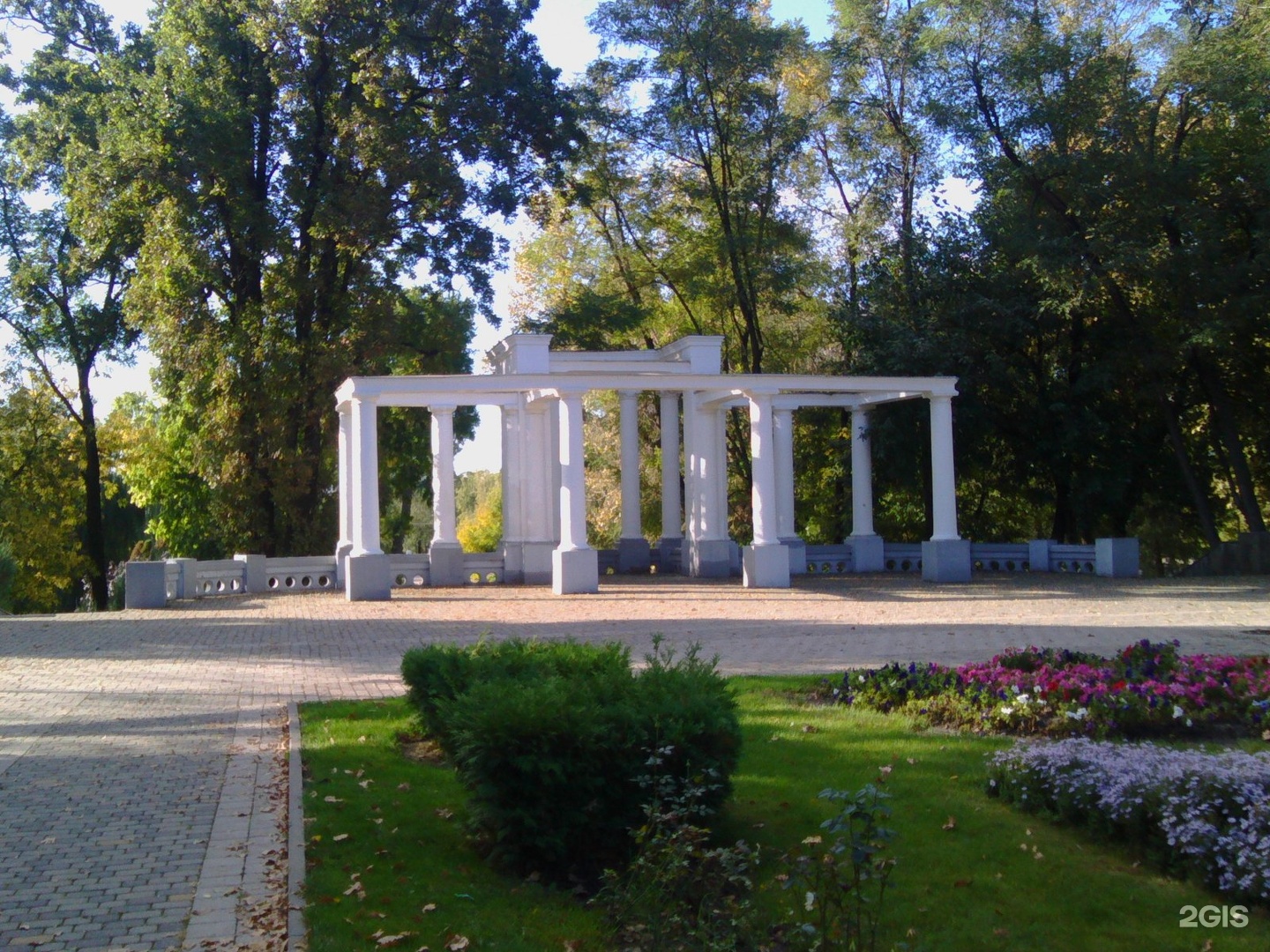 Парк Горького (городской сад)