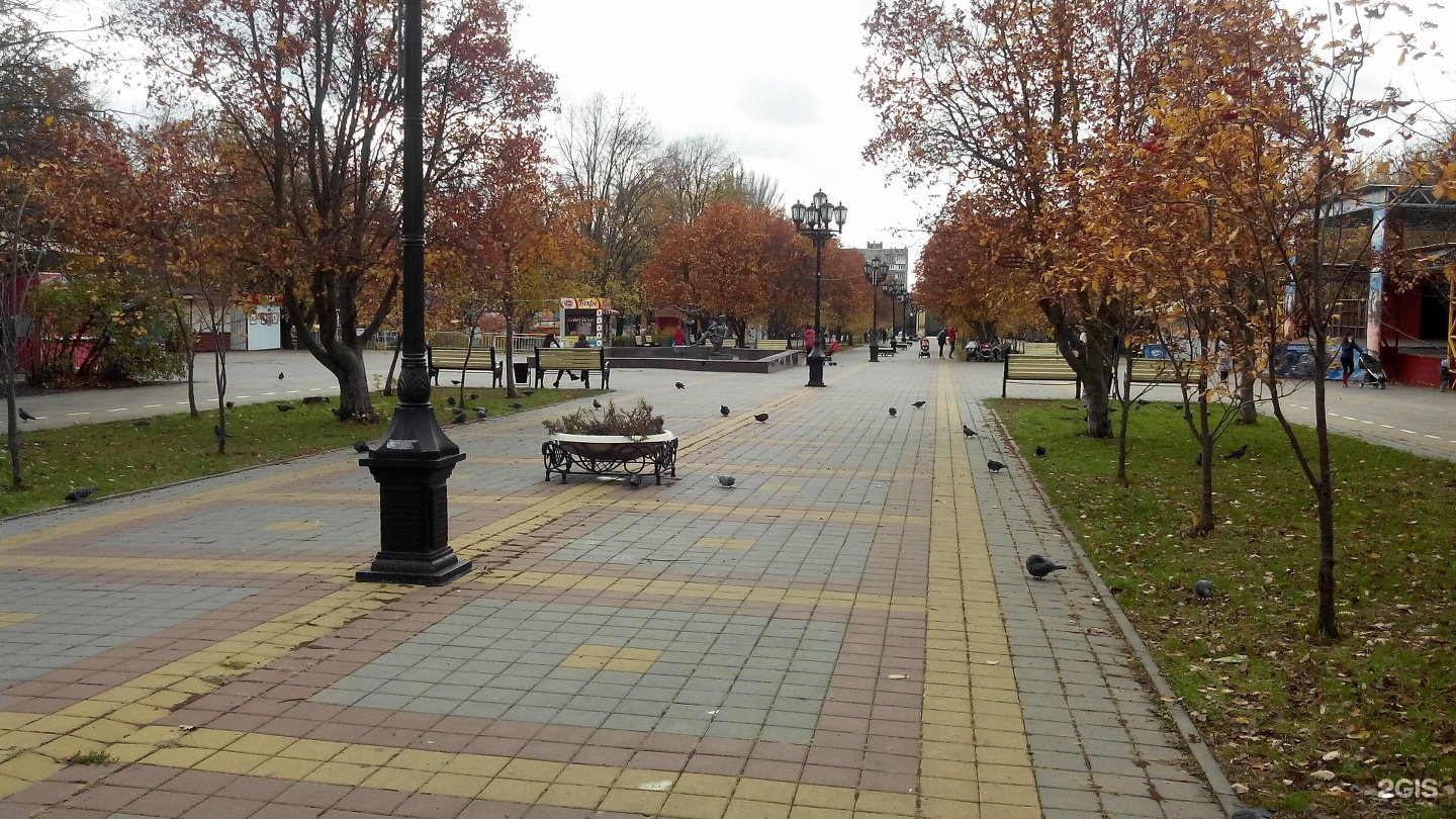 парк осенний на киргизской ростов на дону