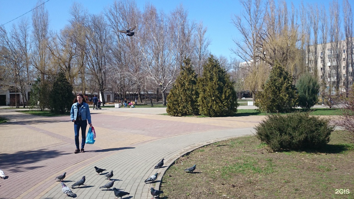 Парк сквер Авиаторов Батайск