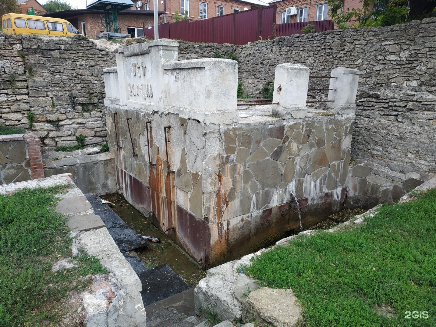 вода чалтырь.