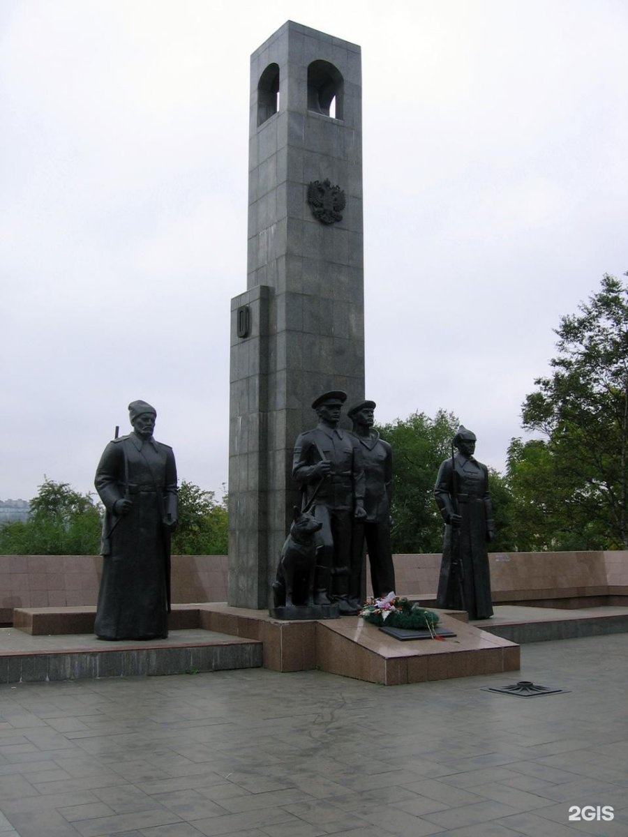 Владивосток Гайдамак памятник пограничникам