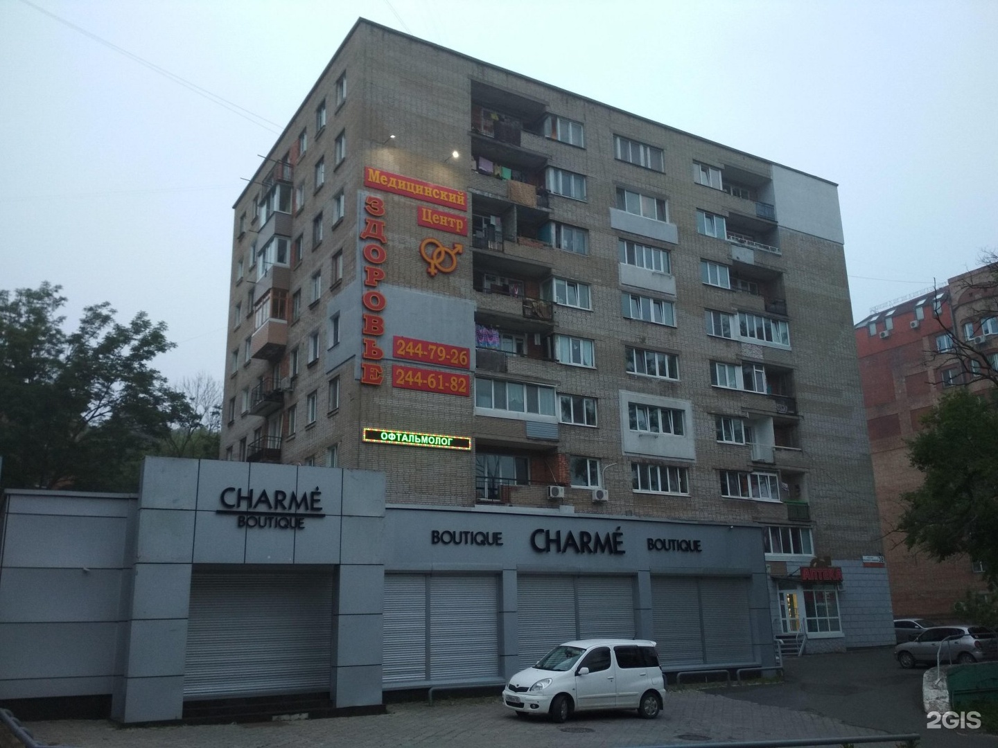 Красного знамени 30 владивосток. Красного Знамени 38 Владивосток. Проспект красного Знамени Владивосток. Г. Владивосток, проспект красного Знамени, 38. Г. Владивосток, пр-т красного Знамени, 38..