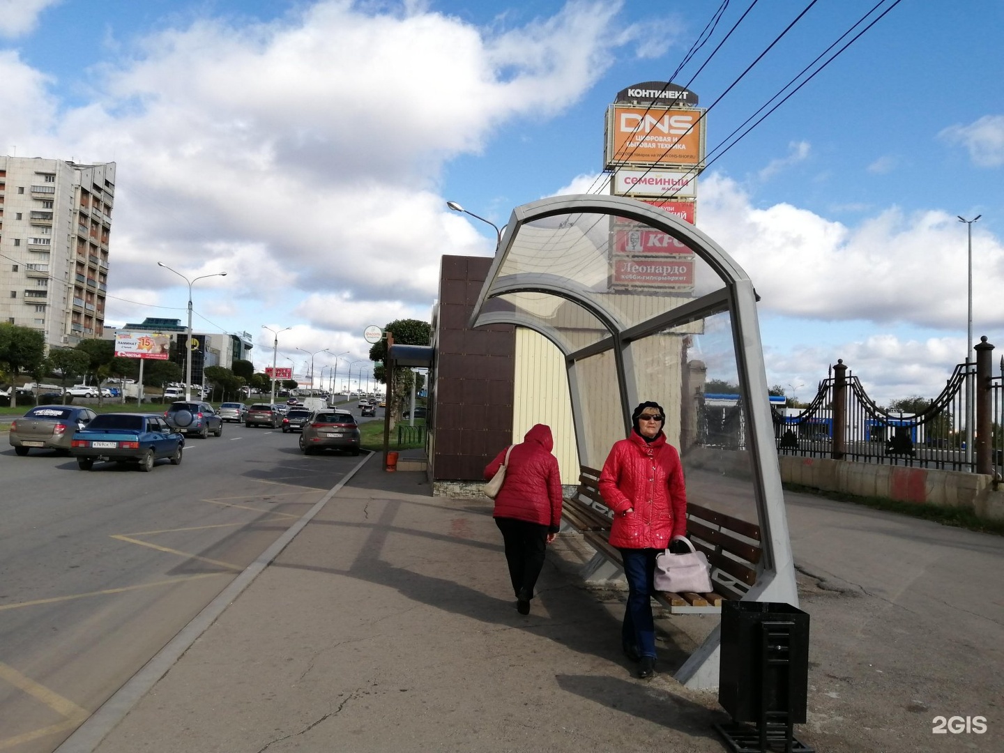 Первомайская магнитогорск. Остановки Магнитогорск. Остановка Магнитогорская. Автобусная остановка Магнитогорск. Остановка изумруд.