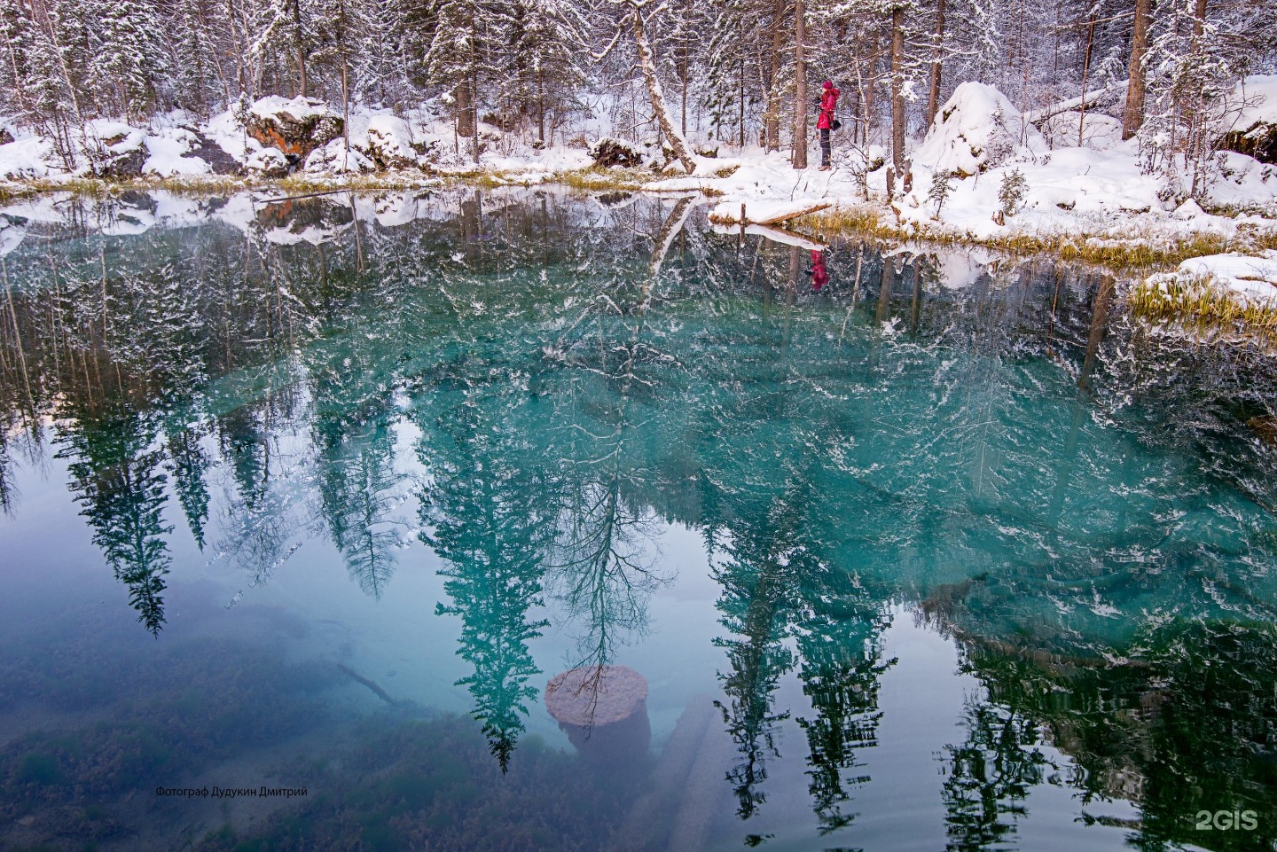 Гейзеровое озеро горный Алтай зимой