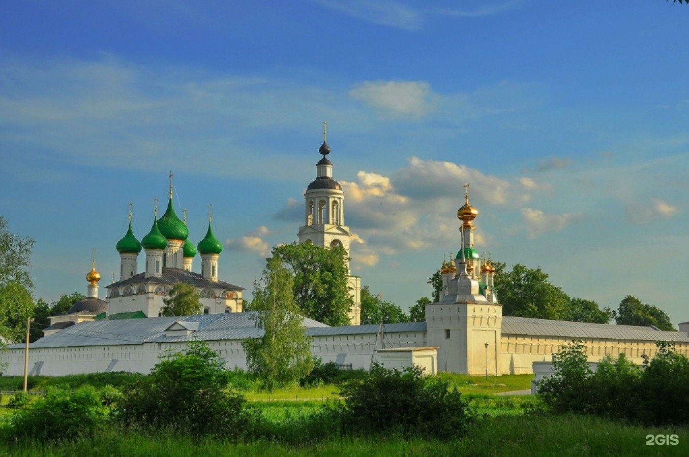 Ярославлем через. Город Ярославль. Город Ярославль достопримечательности. Ярославьдостромичательности. Ярославль золотое кольцо Росси набережеая.