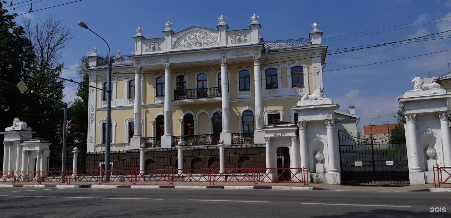 Улица большая октябрьская ярославль. Ярославль улица большая Октябрьская. Большая Октябрьская 48. Большая Октябрьская 48 Ярославль. Большая Октябрьская ул., 48 а..