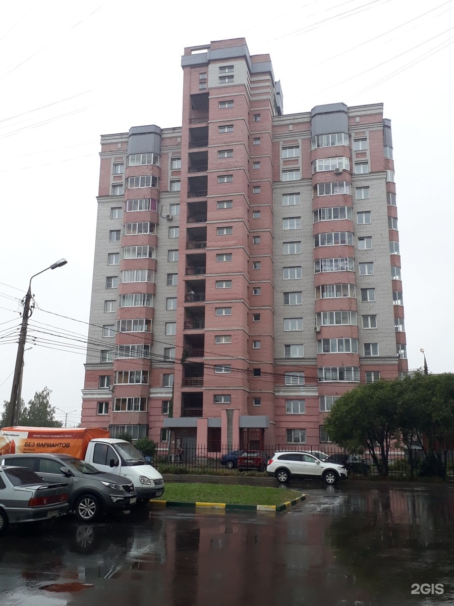 Коломна фрунзе 47. Фрунзе 47 коломна. Коломна добролюбова 17. Коломна фрунзе 47. Фрунзе 47 коломна.