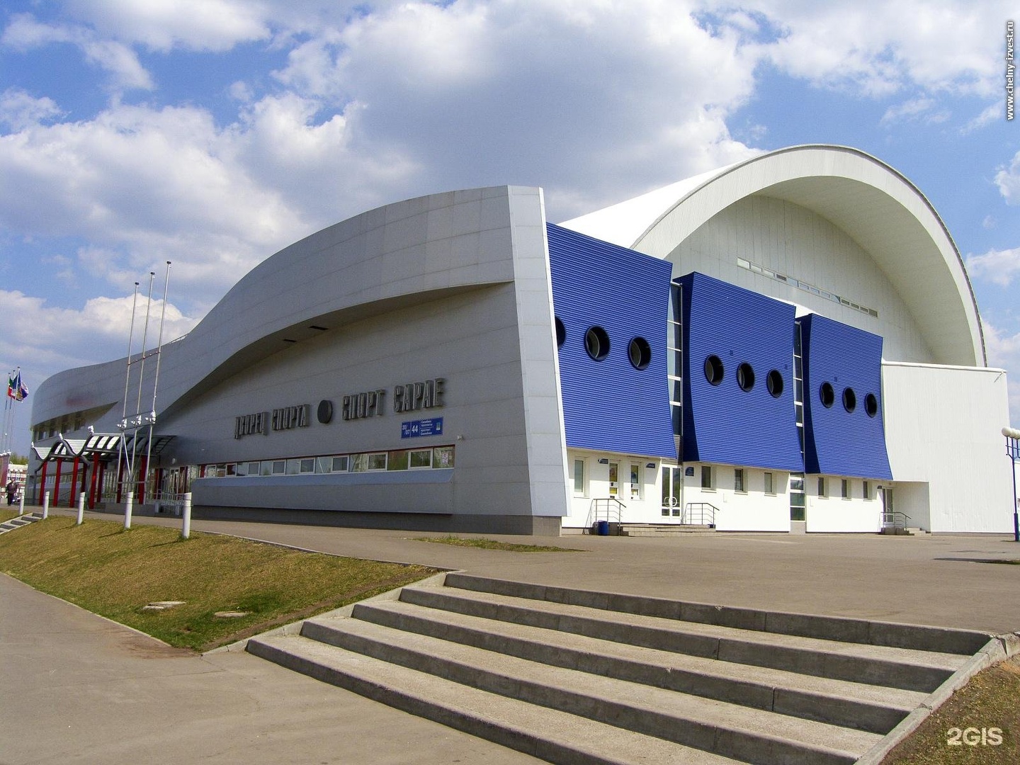 ледовый дворец спорта
