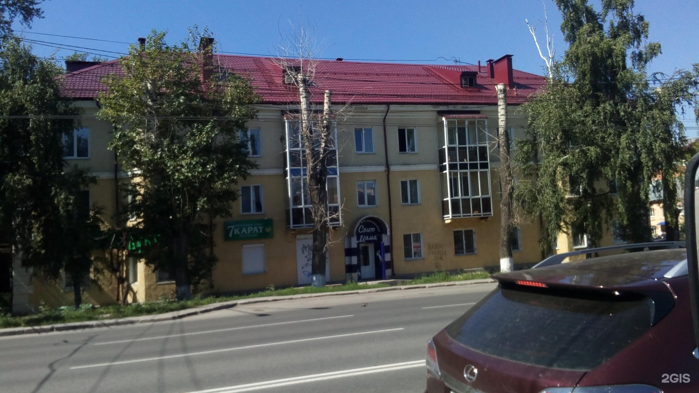 Купить Квартиру В Томске По Комсомольскому Проспекту