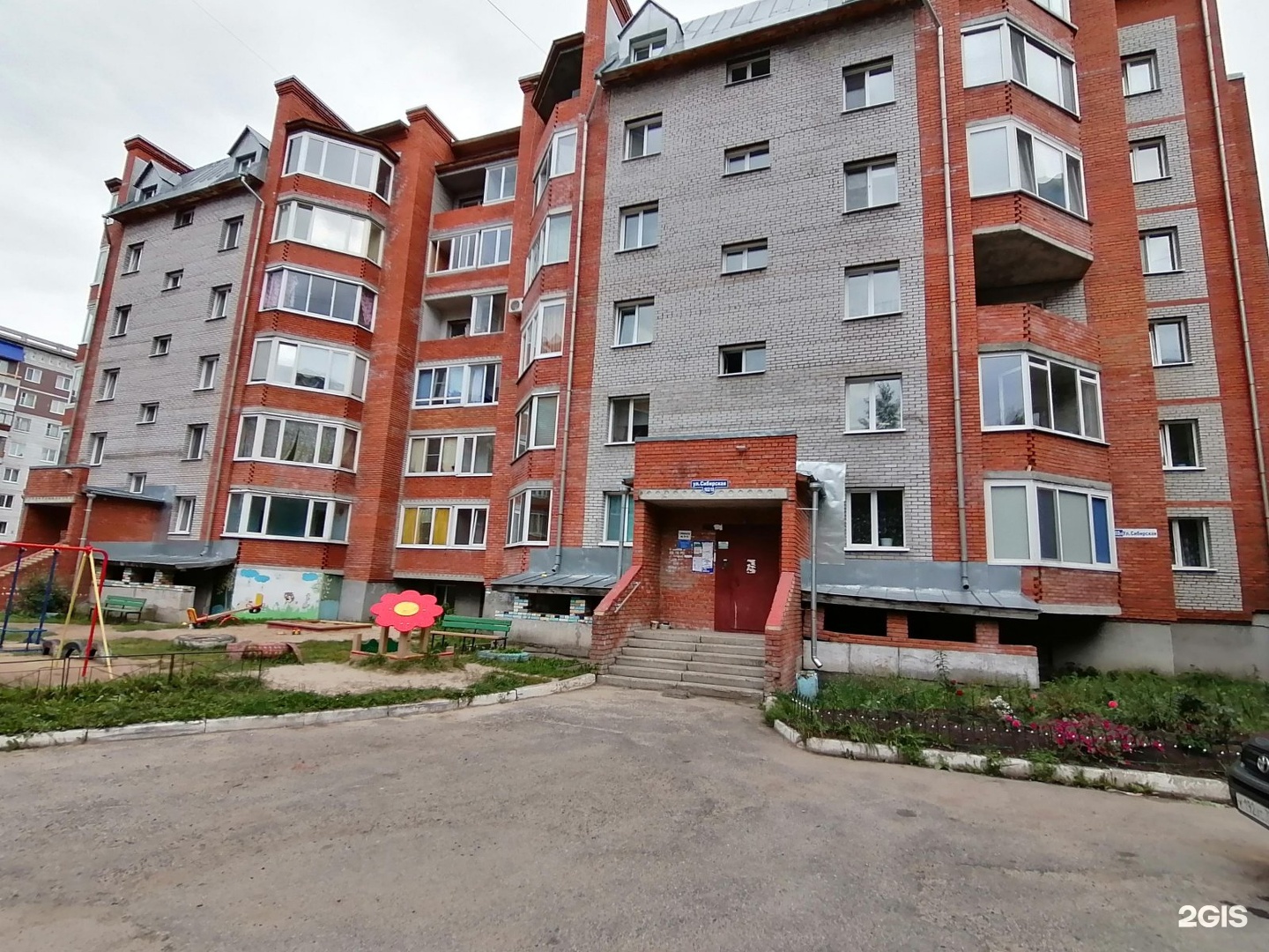 Фабрика красная звезда томск. Сибирская 10 томск. Сибирская 10 томск. Сокол добролюбова 10. Сибирская 83 томск.