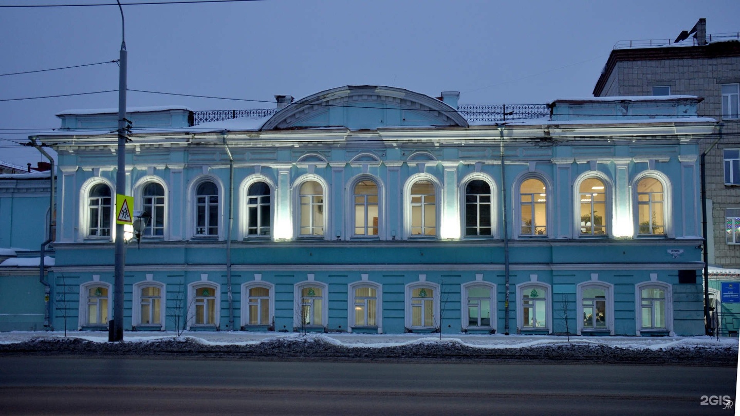 Камера ленина томск. Ленина 125а Томск. Ленина 125 Красноярск. Проспект Ленина 125а Томск. Ленина 10 Томск.