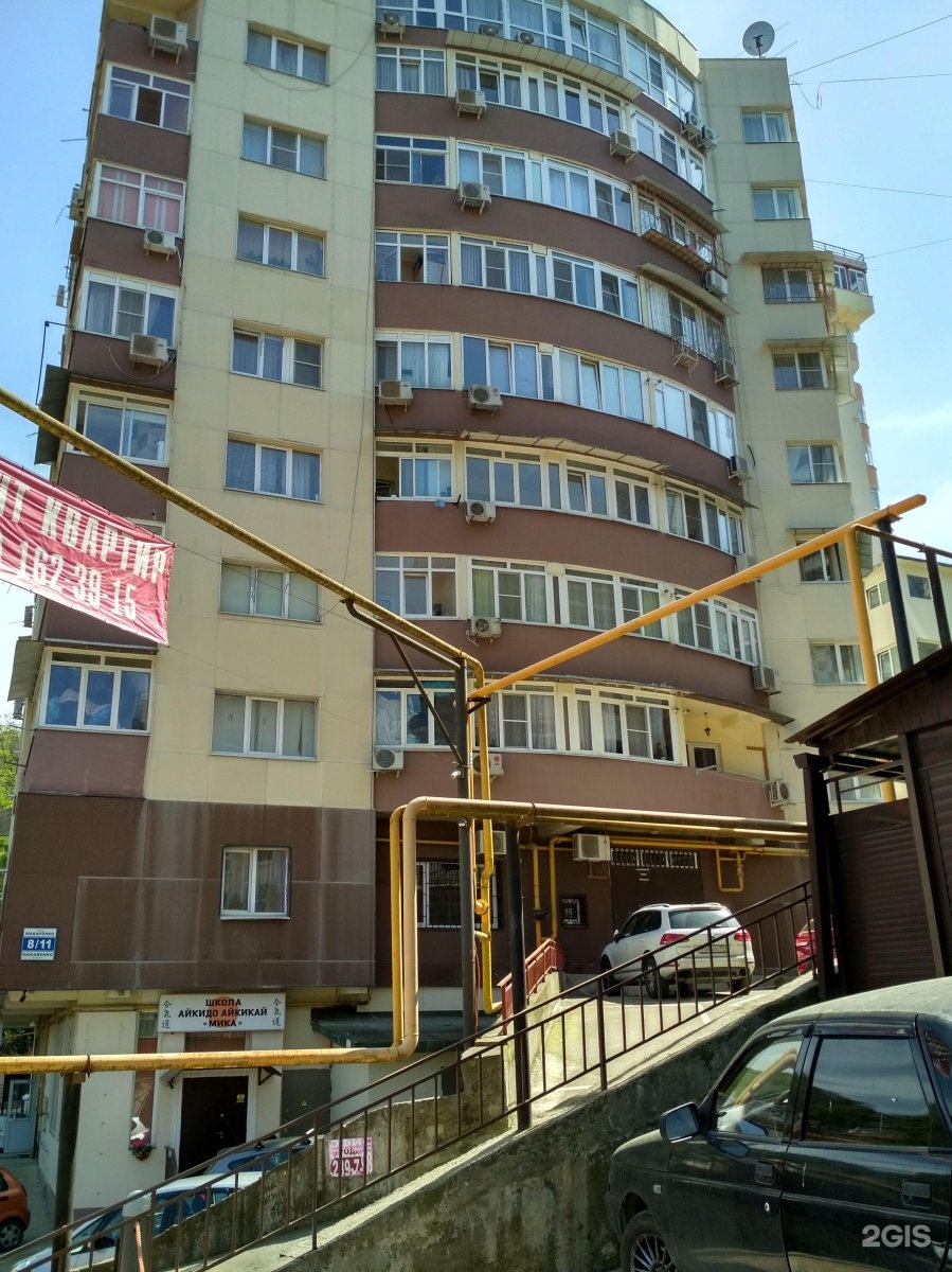 сбер банк макаренко очи. салон роси. макаренко 11 сочи на карте. макаренко 11 сочи сбербанк. ул макаренко 11 сочи.