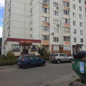 Магазин Тепличный Воронеж Магазин Тепличный Воронеж