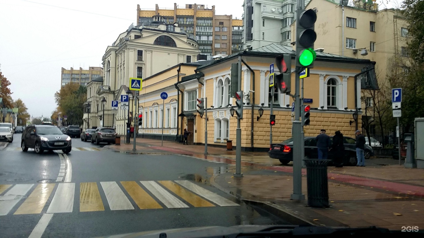 большая никитская в москве