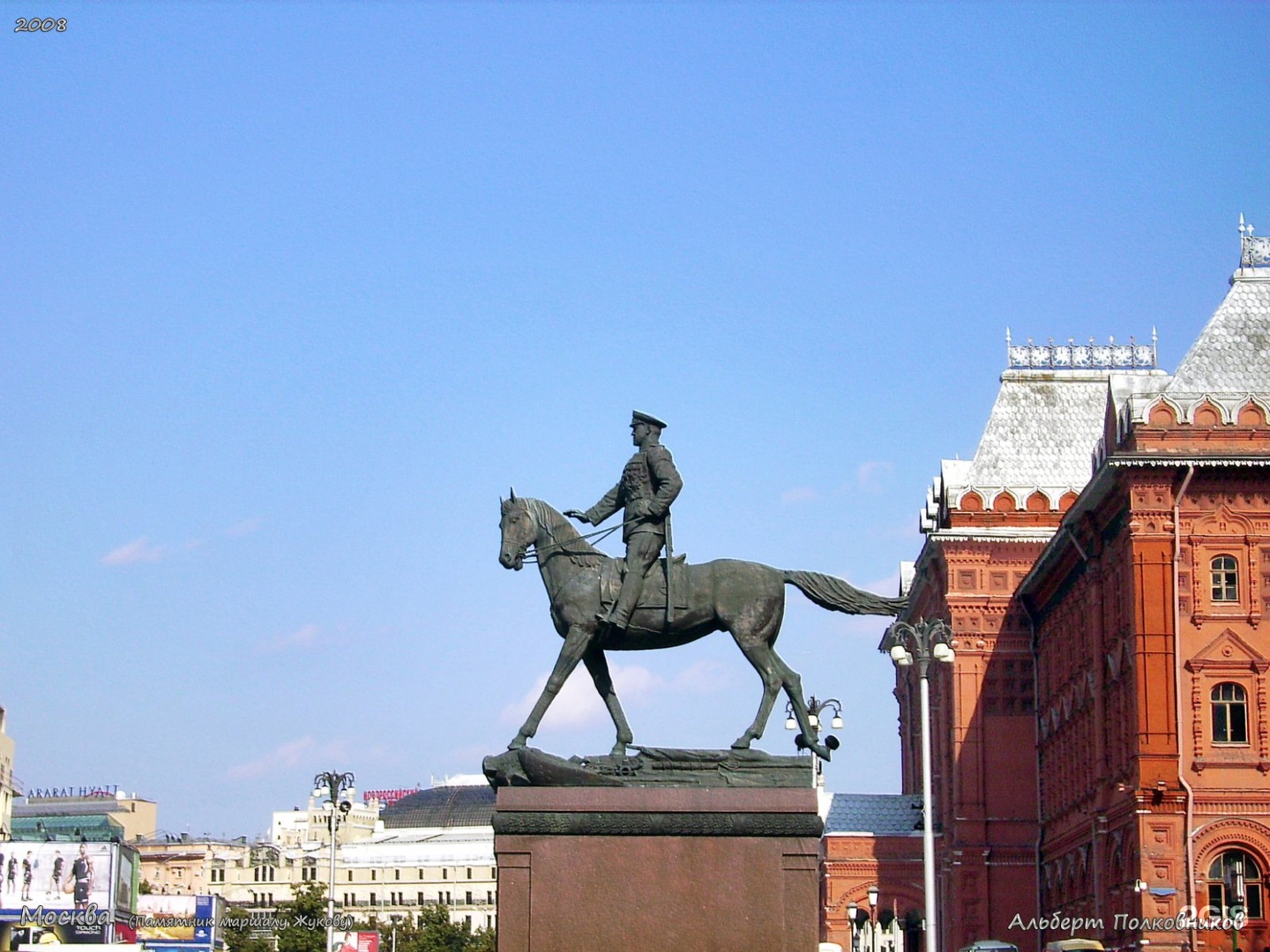 памятник маршалу жукову на красной площади