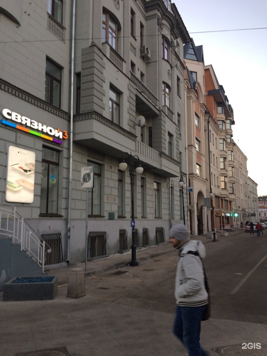 Климентовский переулок 1с1. 9/1. Климентовский 1с1. Доходный дом бабанина климентовский переулок 6. 9/1.