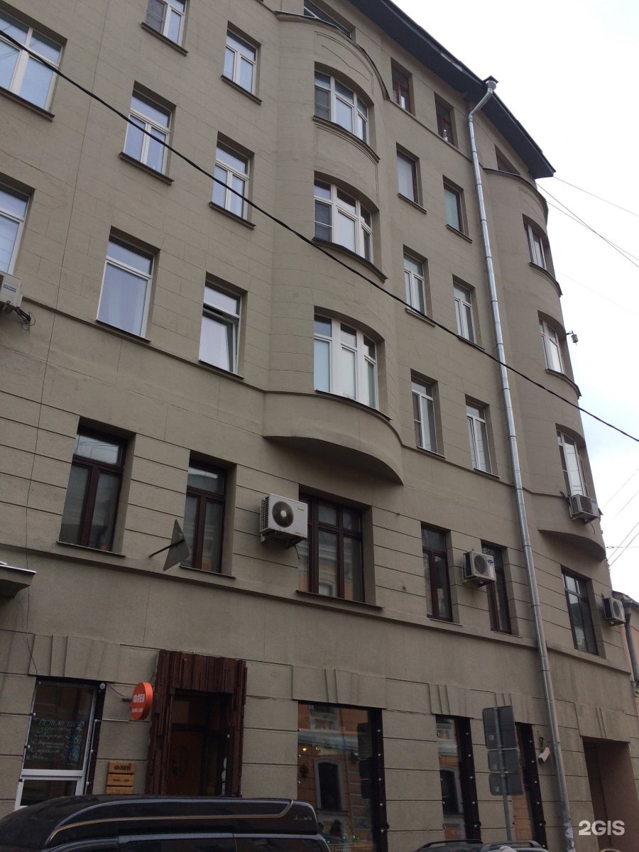 Лялин переулок 1225. Лицей лялин пер 8 стр 2. Лялин переулок 5с1. Лялин переулок 8 стр 1. Лицей лялин пер 8 стр 2.