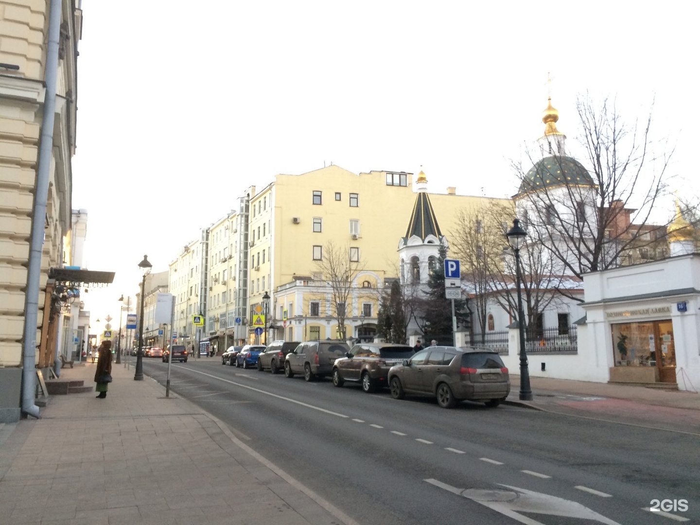 улица малая никитская в москве