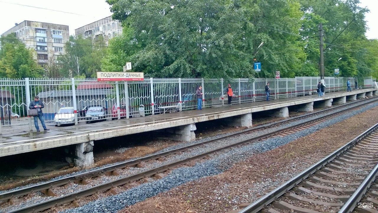 1 мая подлипки дачные. Станция Подлипки Королев. Платформа Подлипки дачные. Подлипки дачные королёв. Станция Болшево 1 платформа.