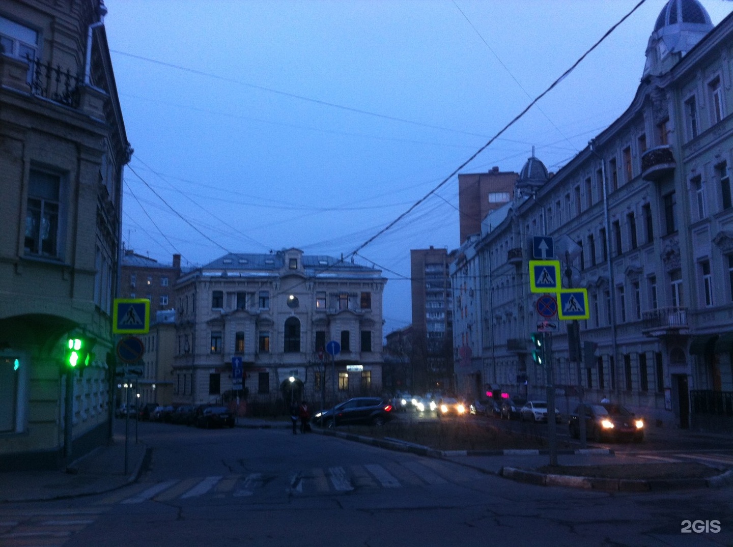 Лялин переулок в москве