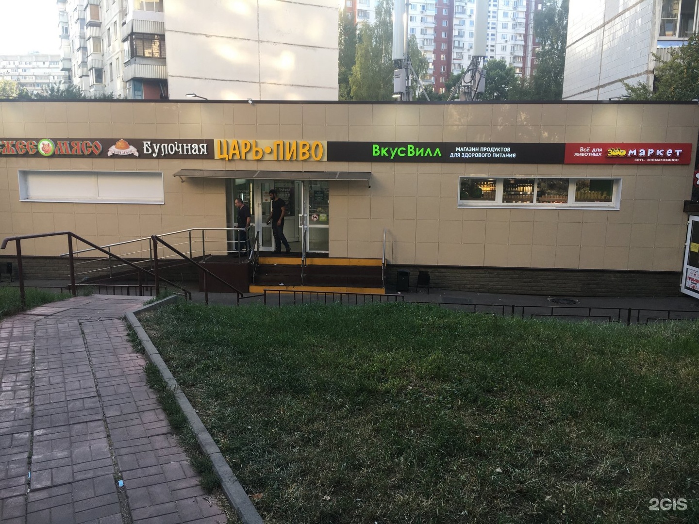Академика варги, 8, корп. Бц лейпциг. Академика варги 3. Ул академика варги 3. Академика варги 36 117133.