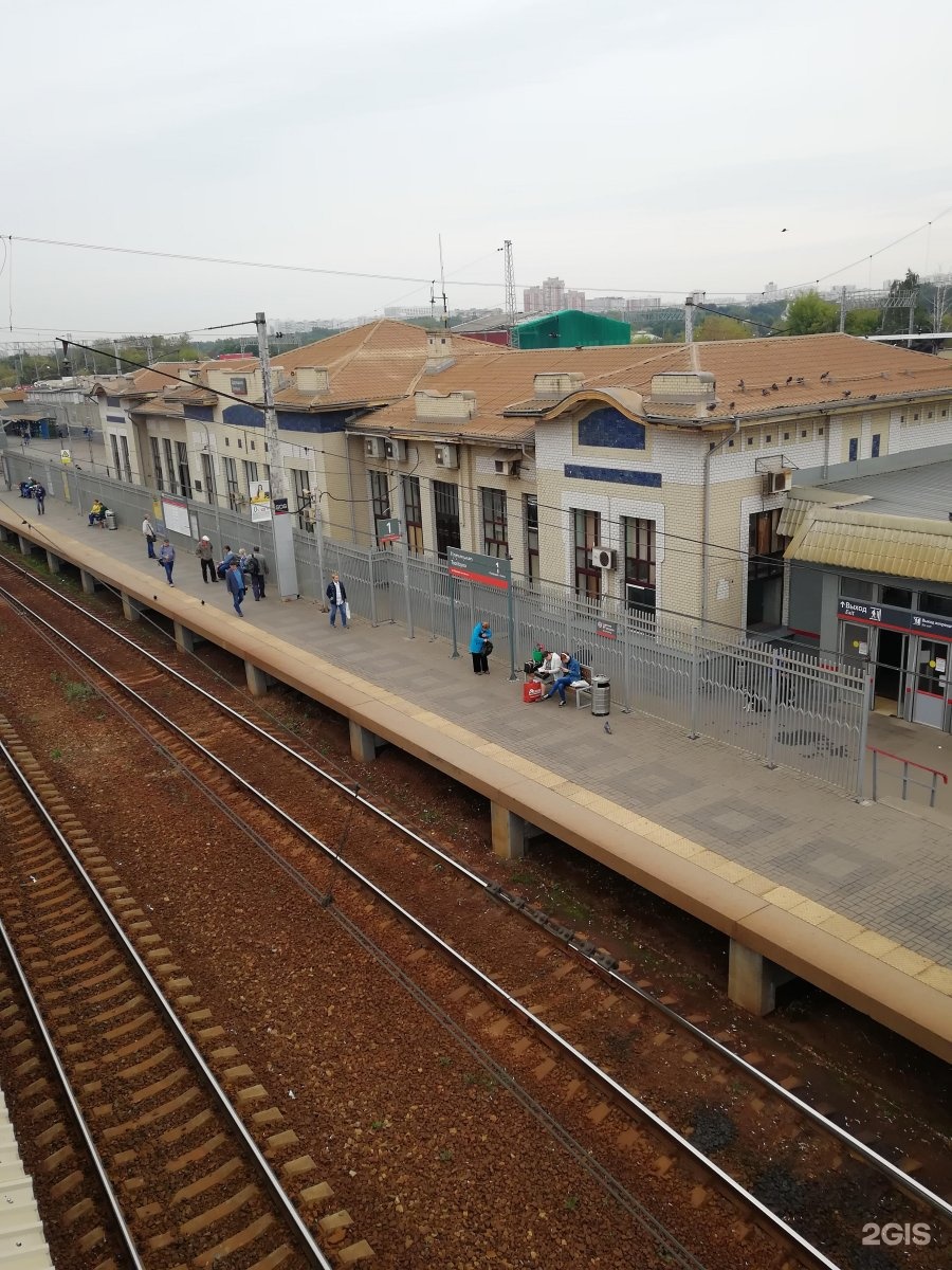 2 платформа царицыно. Мцд царицыно фото. 2 платформа царицыно. Указатели станций на платформе. 2 платформа царицыно.