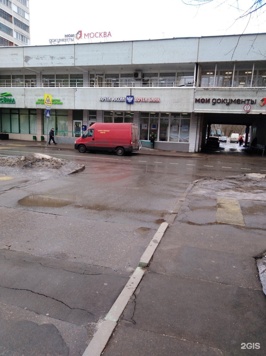 Лианозово ул абрамцевская. Абрамцевская улица 3. Москва, Абрамцевская улица, 3. Улица Абрамцевская дом 3. Абрамцевская д 11 к 3.