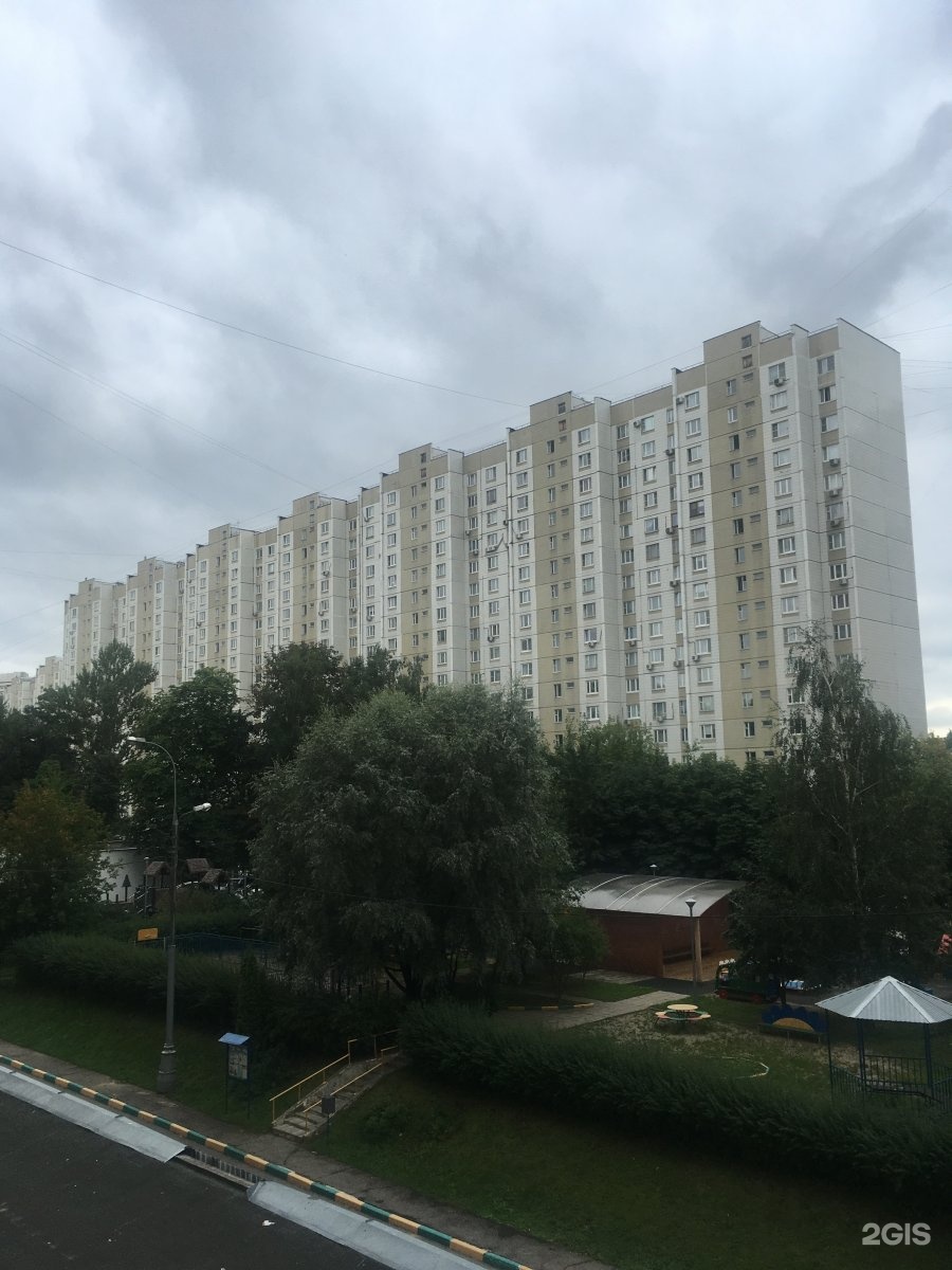 улица наметкина москва