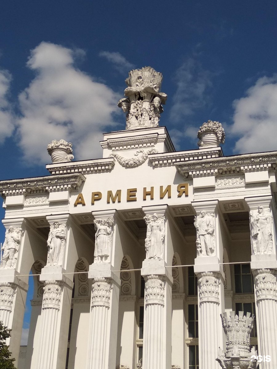 Вднх павильон армения фото