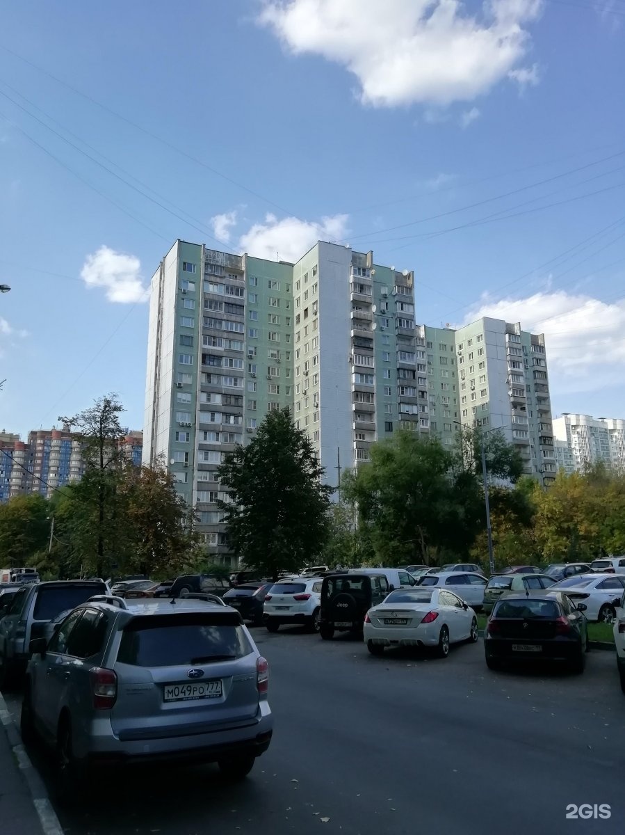 улица новаторов москва