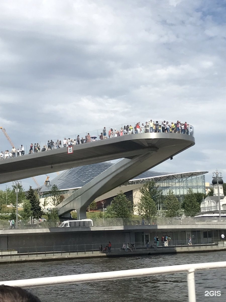 Парк Зарядье Москва Мост Фото Парящий