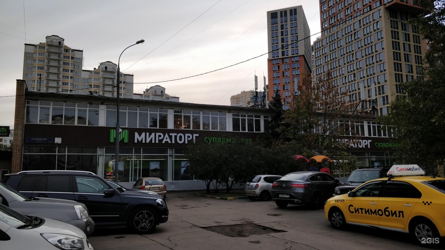 Московское шоссе 99