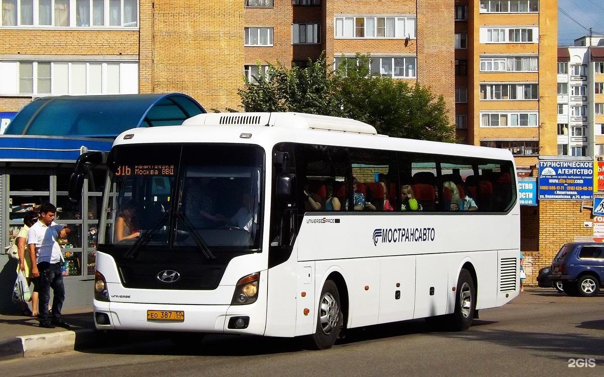 316 автобус расписание. 316 Автобус Ивантеевка. Автобус 316 Ивантеевка Москва. Маршрут 316 автобуса Ивантеевка. Автобус 316 ВДНХ Ивантеевка.