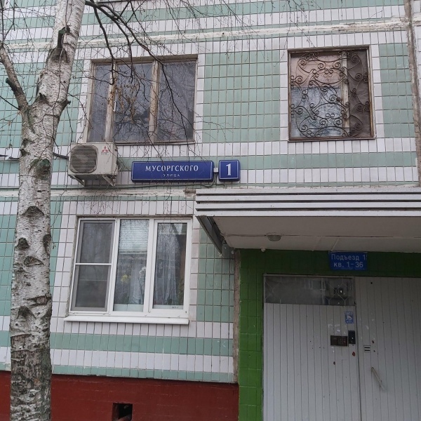 Улица мусоргского карта