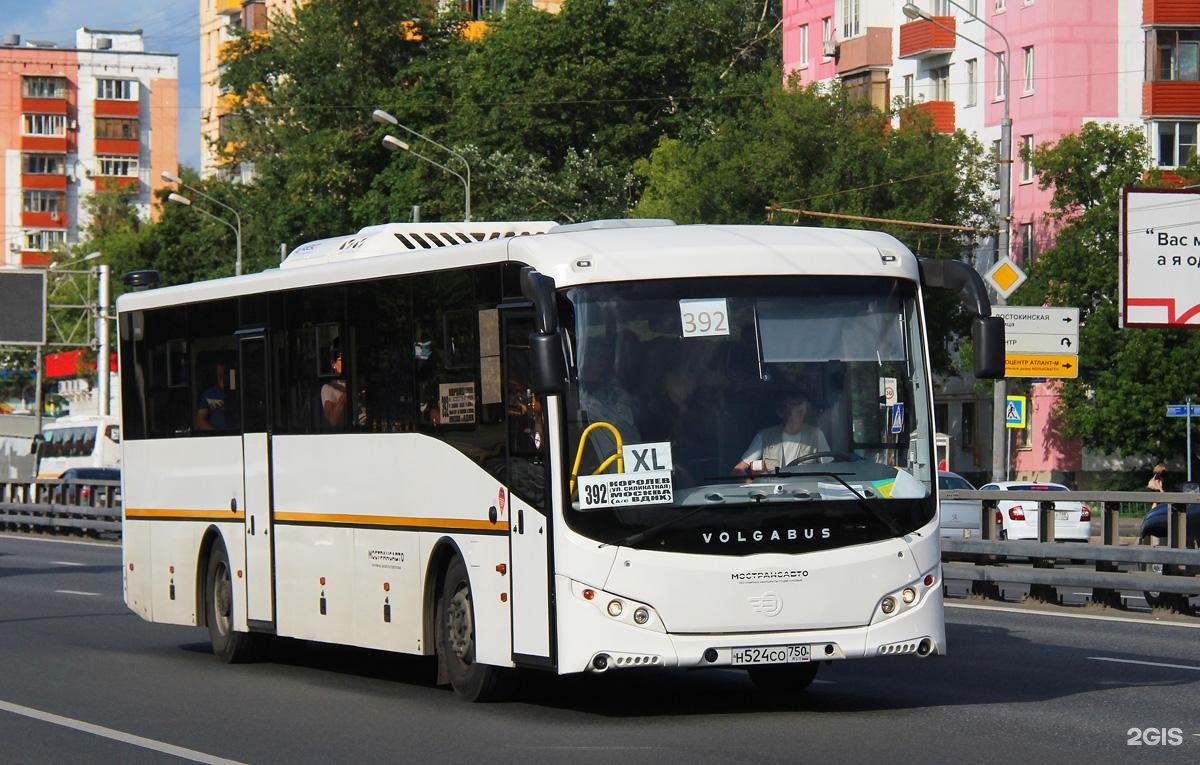 Автобусы королев. Волгабас 5285. VOLGABUS 5285. VOLGABUS-5285.02. 392 Автобус Королев.