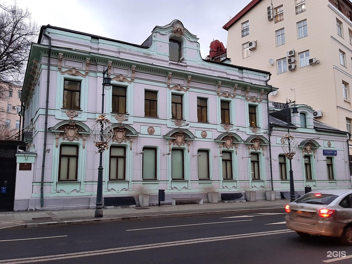 Остоженка 7 москва. Улица Остоженка. Остоженка 2. Остоженка дом 24. Остоженка 42/2.