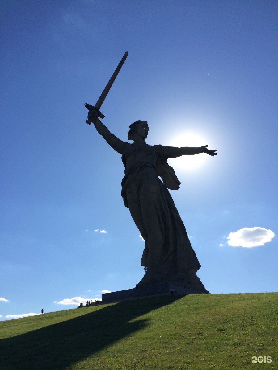 День, картинки родина мать зовет волгоград